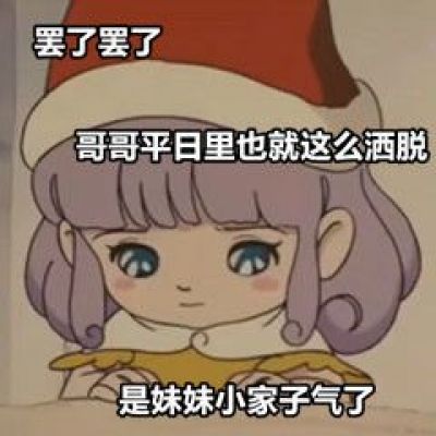 <span>要严明政治纪律和政治规矩,严肃党内政治生活,</span><span><strong>全面彻底肃清孙力军政治团伙流毒影响,坚决防止搞“小圈子”“拜码头”“搭天线”,坚决同一切违背“两个维护”的言行作斗争</strong></span><span>,促进政治生态山清水秀。</span>