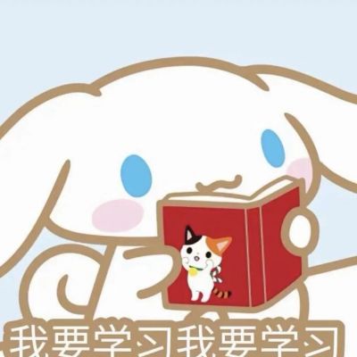 1月18日,在国新办就宏观经济形势和政策举行的发布会上,国家发展改革委副秘书长、国民经济综合司司长袁达提到,科学精准评估包括非经济性政策在内的政策影响,更好服务高质量发展大局;从严从细把关各项政策对经济总量和结构、供给和需求、行业和区域、就业和预期等的影响,多出有利于稳预期、稳增长、稳就业的政策,审慎出台收缩性、抑制性举措等。