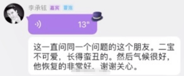 　　明确涉彩礼纠纷的诉讼主体。彩礼返还纠纷中，程序上存在的主要争议问题是婚约双方的父母能否作为诉讼当事人。在中国的传统习俗中，儿女的婚姻一般由父母操办，接、送彩礼也大都有双方父母参与。《规定》充分考虑上述习俗，区分两种情况：