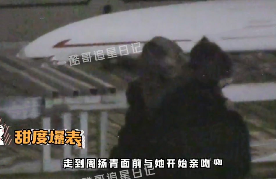 　　<span>在党内<strong>搞团团伙伙、结党营私、拉帮结派、政治攀附、培植个人势力</strong>等非组织活动，或者通过搞利益交换、为自己营造声势等活动捞取政治资本的，给予严重警告或者撤销党内职务处分；导致本地区、本部门、本单位政治生态恶化的，给予留党察看或者开除党籍处分。</span>