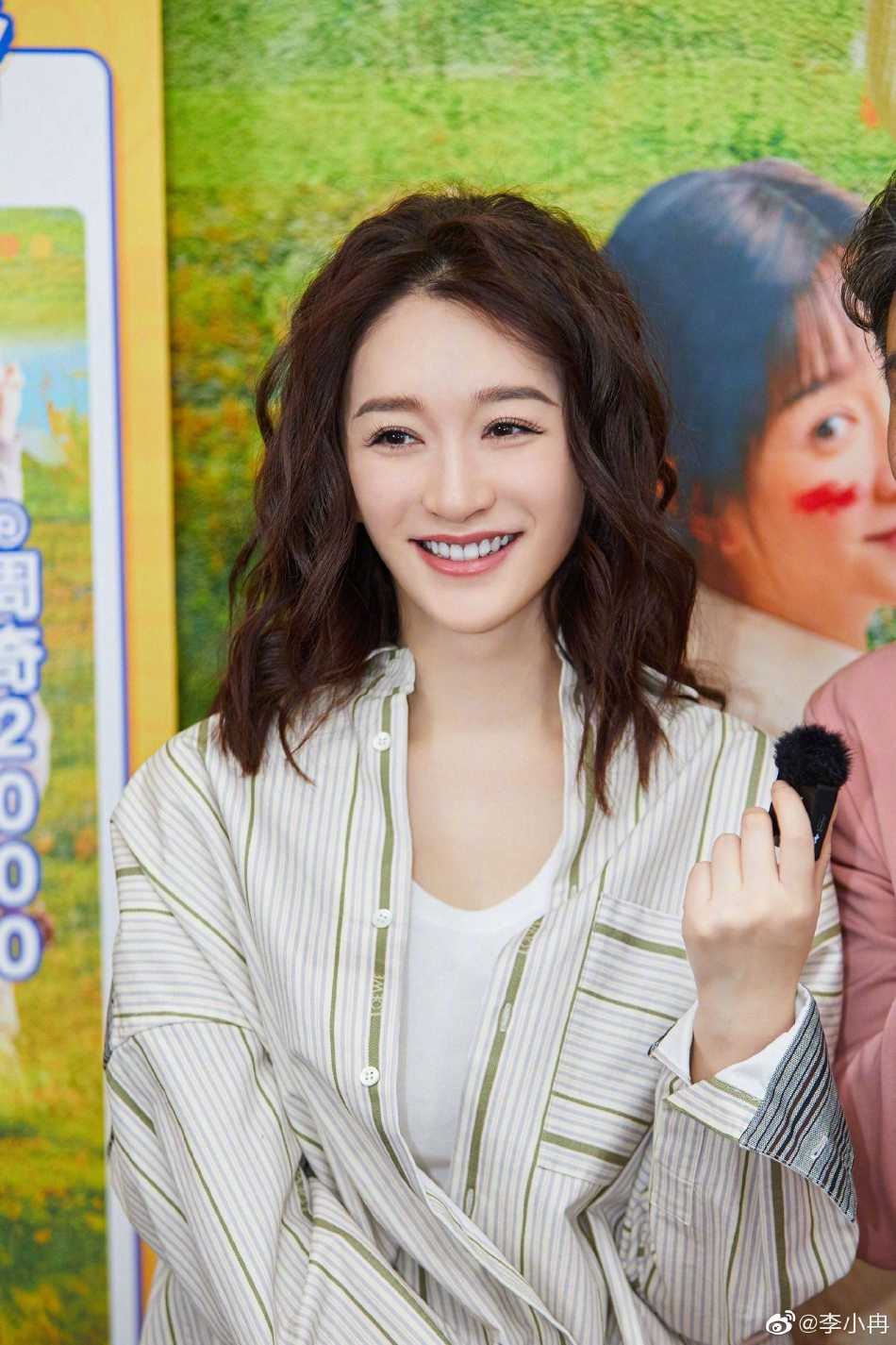 　　同时，由西藏自治区监察委员会调查的杨光明涉嫌受贿案、西藏自治区公安厅侦查的杨光明涉嫌非法持有枪支案也移送西藏自治区人民检察院一并审查起诉。目前，该案正在进一步办理中。