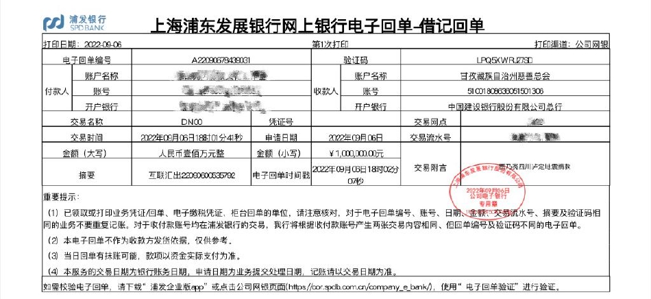 　　毛宁指出，无论台湾岛内局势怎样变化都改变不了，世界上只有一个中国，台湾是中国一部分的基本事实。台湾从来不是一个国家，过去不是，今后更不可能是。我们坚信，国际社会坚持一个中国原则的普遍共识和稳固格局必将更加牢固。中国人民反对“台独”分裂和外部势力干预，争取国家统一的正义事业必将得到更多理解和支持。