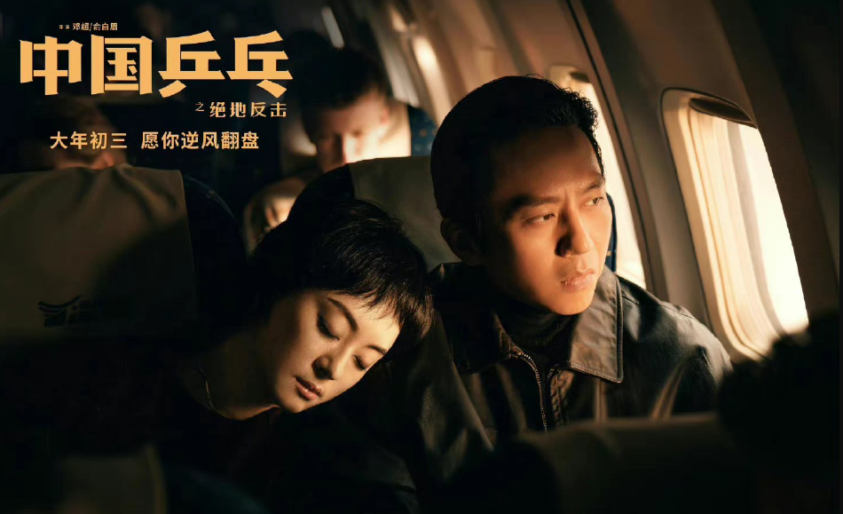 　　值得注意的是，金融层面，面向“三大工程”的低成本资金投放正在落地。1月2日，中国人民银行公布的2023年12月psl（抵押补充贷款）开展情况显示，12月份国家开发银行、中国进出口银行、中国农业发展银行净新增psl3500亿元；截至12月末psl余额为32522亿元。这意味着psl时隔一年重启，市场普遍认为，此次psl重启主要投向保障性住房、城中村改造和“平急两用”公共基础设施建设“三大工程”，后续规模预计还会增加。