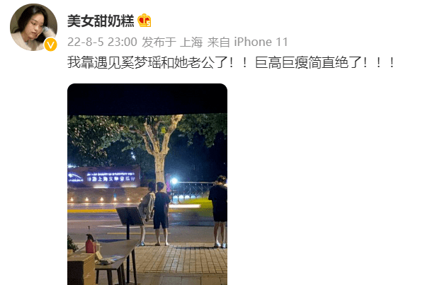 　　东方金诚首席宏观分析师王青表示，2023年12月cpi同比降幅收窄，主要是在上年同期价格基数下沉影响下，当月猪肉和汽油柴油价格同比降幅显著收窄，以及电子行业周期上行，手机等通讯工具价格环比上涨，同比降幅收窄。