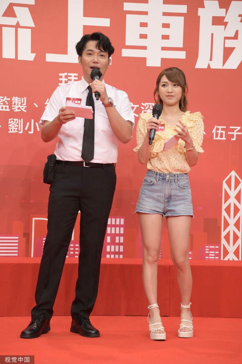 　　在旧改、城中村领域探索新模式的还有深圳。近日，由深圳市规划和自然资源局会同深圳市住房和建设局起草的《关于积极稳步推进城中村改造实现高质量发展的实施意见》（征求意见稿）发布，于2024年2月4日前向社会征求意见。这份征求意见稿强调政府主导、分类实施。根据城中村现状条件和规划实施要求，分类推进拆除新建、整治提升、拆整结合改造。
