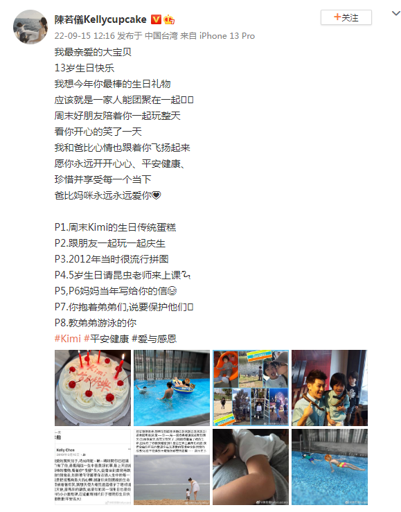 刘工是矿区的普通工作人员,1月13日晚上10点,他仍开车来往于矿区内外,刘工说,因为这起瓦斯突出事故,矿上的很多同事都在彻夜加班。据刘工介绍,“天安煤业十二矿”绝大部分的工人都来自平顶山市。k8凯发天生赢家官网信息显示,“天安煤业十二矿“成立于1996年,位于平顶山市东高皇乡庆庄村北,2022年有员工3554人。
