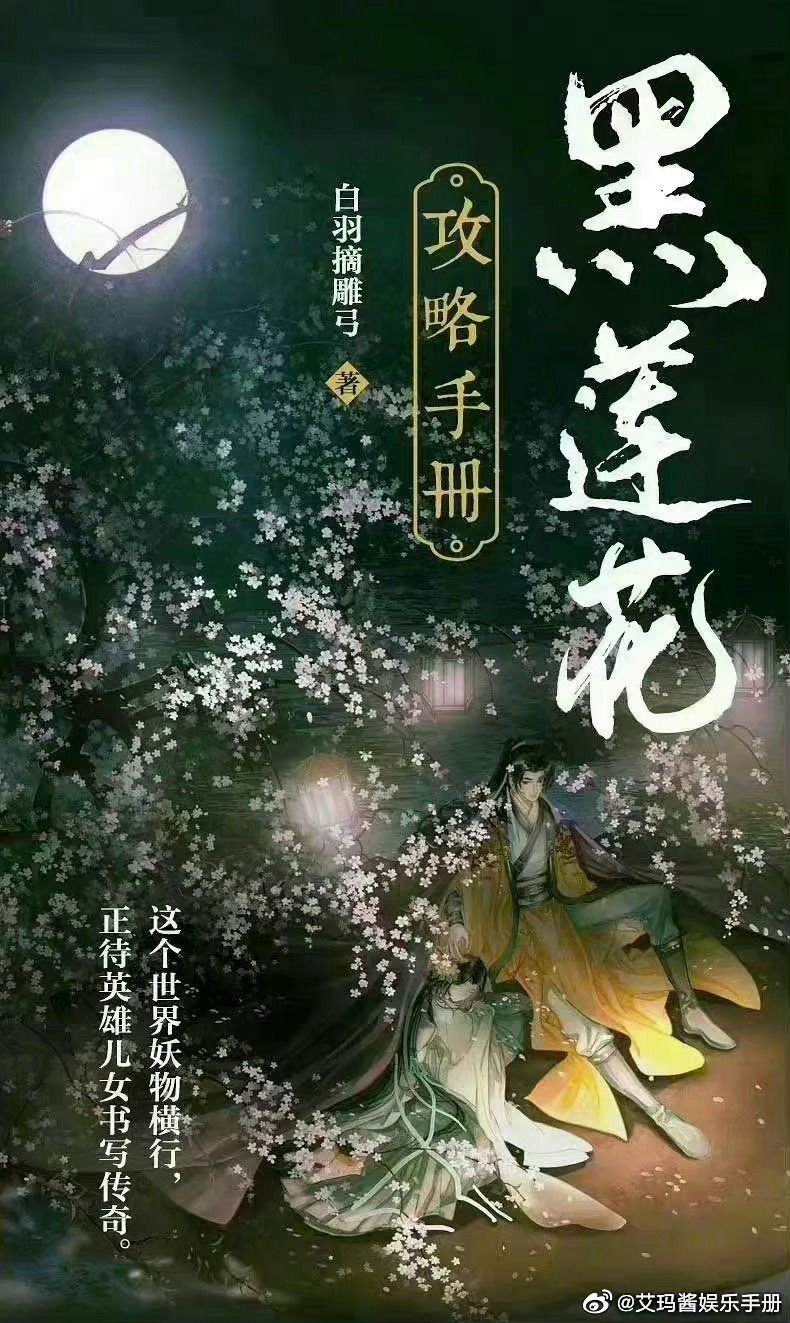 　　其中，据广州日报消息，今年除夕是工作日，广州全市婚姻登记机关正常办公。市民可通过“广东民政婚姻登记网上预约系统”和“粤省事”小程序进行预约，广东省婚姻登记预约系统最长可预约15天内的号源。