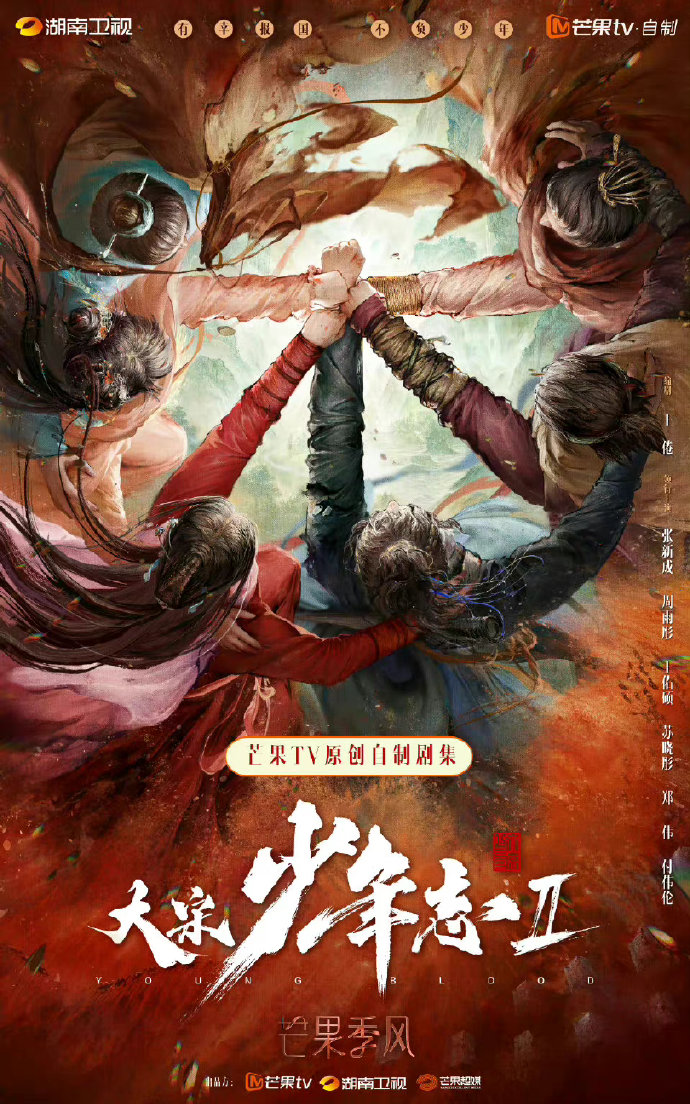 在网络平台,大众对于冰雪旅游的关注度也居高不下。据巨量引擎城市研究院数据,抖音冰雪相关内容播放已超过102亿,哈尔滨、北京和徐州位列热门冰雪城市前三名。冰雪兴趣用户数达到4573万,同比增长35.7%,滑雪、温泉和冬泳成为最受欢迎的冰雪项目前三名。另据千瓜数据,2023年9月至12月20日,小红书“冰雪”相关种草笔记数超过29万篇,同比2022年增长253.93%,互动量增长150.58%,内容覆盖旅行、健身、美食等多领域,其中旅行住宿占比和互动量占比分别为20.98%和17.71%,位居各品类第一。