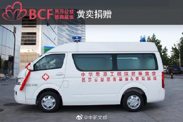 　　庭审中，检察机关出示了相关证据，被告人周建琨及其辩护人进行了质证，控辩双方在法庭的主持下充分发表了意见，周建琨进行了最后陈述，并当庭表示认罪悔罪。