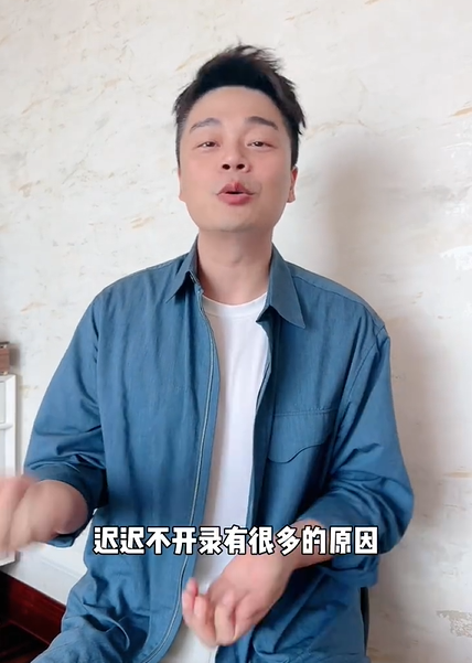 　　杨光明原为正厅级干部，其涉嫌的三个案件中，受贿案和非法持有枪支案分别由西藏自治区监委和自治区公安厅调查、侦查，而徇私枉法案则由最高人民检察院提级侦查，这在以往并不常见。