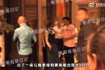 　　王毅表示，80年前，就在我们今天所在的开罗，中、美、英三国发表《开罗宣言》，明确规定“把日本所窃取的中国领土台湾归还中国”。此后，1945年中美英苏联合发表的《波茨坦公告》第八条规定“《开罗宣言》条款必将实施”。日本则接受《波茨坦公告》，宣布无条件投降。这一系列具有国际法律效力的文件构成了战后国际秩序的组成部分，也奠定了台湾是中国不可分割领土的历史与法理根基。