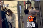 报告提到,今年全市经济社会发展的主要预期目标是:地区生产总值增长5%左右,一般公共预算收入增长 5%,城镇调查失业率控制在 5%以内,居民消费价格涨幅3%左右,居民收入增长与经济增长同步,生态环境质量、能源、水资源等指标达到国家要求。
