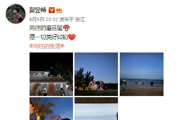 “突然间噼里啪啦响,这很不正常,那个通道有几百米长,看到不对劲,大家就开始往外跑,能跑掉就跑出来了,跑不掉就跑不掉了。”1月13日晚,记者在同一层住院区还遇到来自驻马店的获救矿工张伟,和张伟同病房的两位工友都能够自主行动,记者走进病房时他们正躺在床上休息。张伟告诉记者,事发时,和他一起上工的工友大约有30人,大家都慌不择路,现在他还不知道其他人的情况。