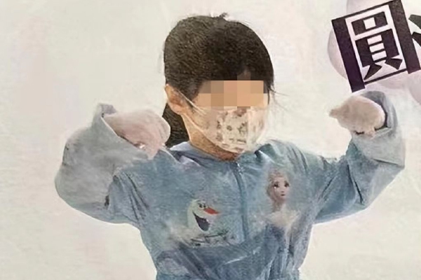 　　值得一提的是，31省份全年人均消费支出同比均实现正增长，其中，内蒙古、吉林、青海、上海、宁夏、山西、贵州、北京、天津、陕西、云南、海南、河南、辽宁等14省份名义增速均达到或超过10%，内蒙古人均消费支出名义增速超21%，居全国首位。（中新经纬app）