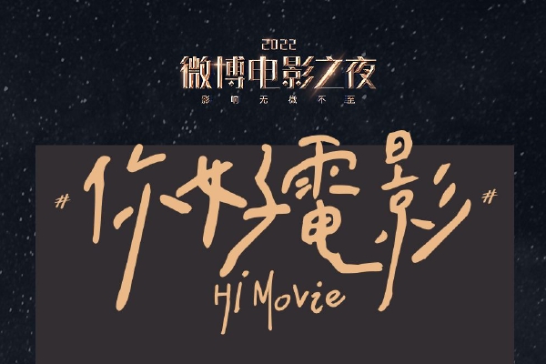 王毅强调,台湾从来不是一个国家,过去不是,今后更不是!“台独”从来不可能成事,过去不能,今后更绝无可能!台湾岛内谁想搞“台独”,就是分裂中国国土,必将受到历史和法律的严惩。国际上谁要违反一个中国原则,就是干涉中国内政、侵犯中国主权,必将遭到全体中国人民乃至国际社会的共同反对。