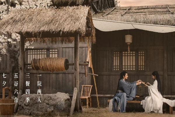 记者1月14日从2024年全国民政工作会议获悉,我国加快基本养老服务体系建设,所有省份均已出台实施方案和基本养老服务清单。
