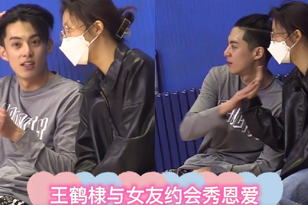 　　<span>二、坚决打击违规“黑竞赛”。</span>“大师赛（dss）”“希望杯（xwb）”“华杯赛（hbs）”等均属违规举办的“黑竞赛”。所有竞赛结果均被禁止作为中小学生招生入学依据和考试加分项目。不法分子散布“竞赛获奖，助力升学”谣言、贩卖焦虑、非法敛财，属严重违法违规行为，教育部门将会同有关部门严厉打击。