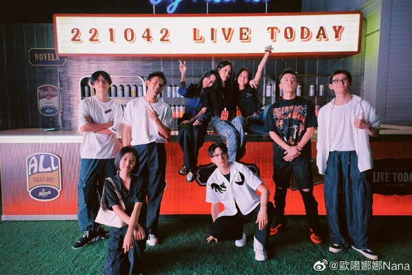 　　毛宁回应，瑙鲁政府宣布承认一个中国原则，同台湾当局断绝所谓的外交关系，同中国恢复外交关系，是瑙鲁作为主权国家独立自主作出的选择。这也说明一个中国原则是人心所向、大势所趋，是不可阻挡的。