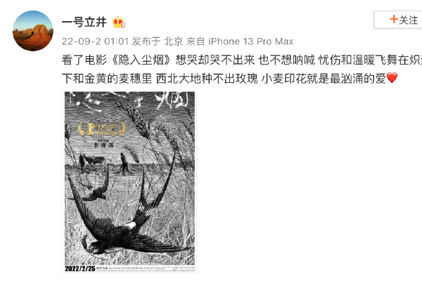 此外,国家高端智库cdi研究员宋丁表示,最近从中央到地方连续推出相关房地产利好政策,大方向是向保障性住房方面发展,而其不像过去那样采取外延式的新地招牌挂,基本上是在老城区通过城中村等存量改造后转化成保障性住房,由此来完成房地产的增量。在此背景下,为避免转化中的困难,政策层面使用了两大“杀手锏”,其中之一在于低息贷款政策,由此释放出非常大的流量来扶持;另外,广州推出房票制也是一个非常重要的象征,有助于解决流动性和周转效率问题。