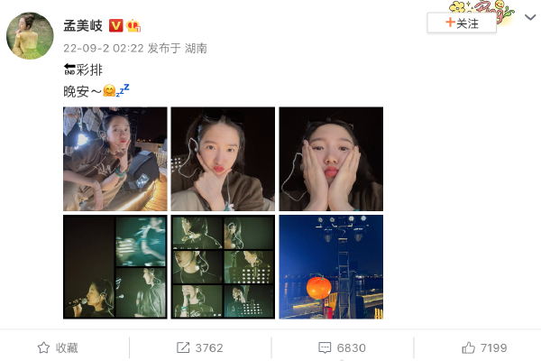 有记者提问,2023年台湾地区两项选举结果揭晓之后,俄罗斯外交部发言人扎哈罗娃表示,俄方反对任何形式的台湾“独立”,并且呼吁所有外部势力不要采取破坏地区稳定和国际安全的挑衅行动。中方对此有何评论?