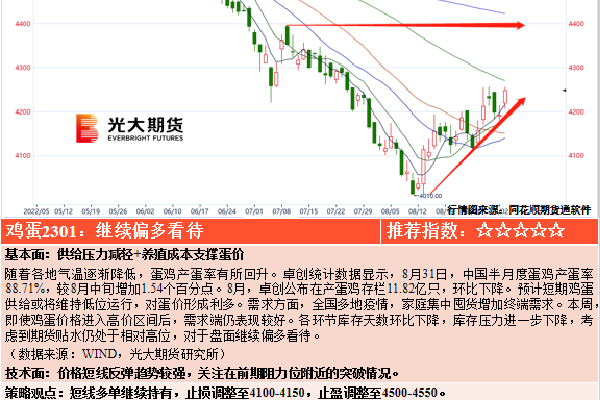　　靳力曾在清华大学2021年毕业典礼上发表致辞。他说，“我是1999到2008年在系里本硕博连读，毕业后跟爱人一起到了青海”。