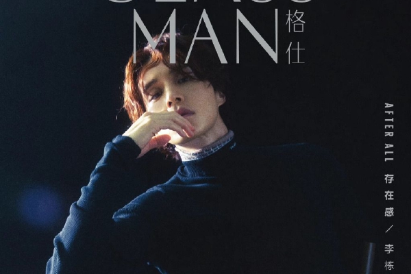 　　“这款新能源汽车开起来很平稳，价格也不贵。”驾驶中国品牌汽车的grab（东南亚地区打车软件）司机对《环球时报》记者说。中国汽车在泰国广受欢迎。以哪吒v车型为例，2023年，该车型在泰国的总销量接近1.4万辆，新注册登记量接近1.3万辆，在泰国纯电汽车市场中的占有率接近17%。泰国观众帕瓦特在了解比亚迪atto 3汽车时表示，中国电动汽车种类繁多、款式多样、效率高，电池寿命还长，因此能给消费者更多更好的选择。