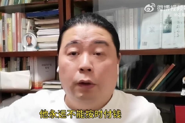 西藏自治区公安厅原党委副书记、常务副厅长,西藏自治区政协社会法制外事委员会原副主任杨光明(正厅级)涉嫌徇私枉法一案,由最高人民检察院侦查终结,移送西藏自治区人民检察院审查起诉。