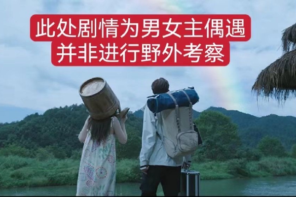 此外,征求意见稿提出,不具备拆除新建条件的,纳入整治提升(含拆整结合)类城中村改造范围,开展经常性整治提升,按照文明城市标准实施和管理。在维持现状建设格局基本不变的前提下,为完善城市基础设施、公共服务设施,消除安全隐患,可按照规划采取“整治提升 局部拆建”方式实施拆整结合类改造;局部拆建应以栋为基本单位,涉及的拆除用地面积之和(含零星纳入的空地)原则上不超过拆整结合类城中村改造项目总用地面积的30%。
