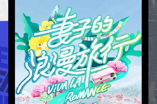 　　毛宁表示，中方已经第一时间向新方提出严正交涉。新加坡领导人曾多次表示，台湾问题是中国红线中的深红线。中方重视新方这一说法，希望新方严格恪守一个中国原则，以实际行动维护中新友好关系大局。
