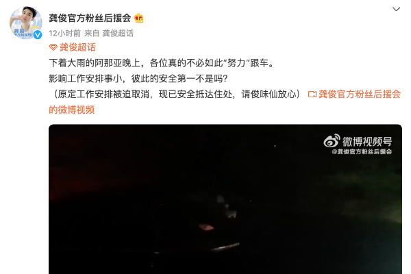 庭审中,检察机关出示了相关证据,被告人周建琨及其辩护人进行了质证,控辩双方在法庭的主持下充分发表了意见,周建琨进行了最后陈述,并当庭表示认罪悔罪。