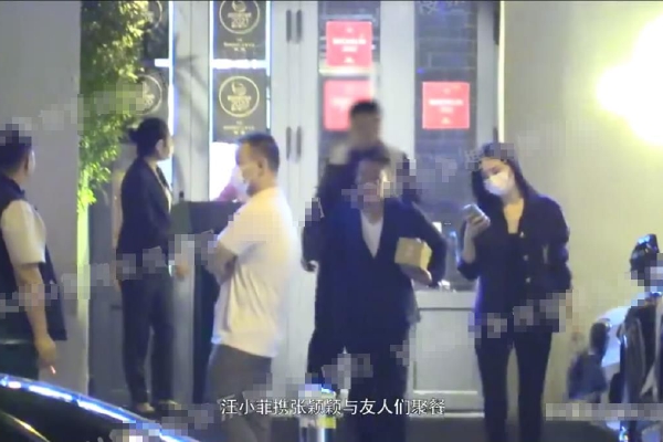 杨光明原为正厅级干部,其涉嫌的三个案件中,受贿案和非法持有枪支案分别由西藏自治区监委和自治区公安厅调查、侦查,而徇私枉法案则由最高人民检察院提级侦查,这在以往并不常见。