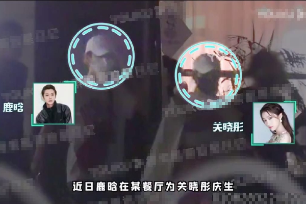 　　此前，北京师范大学法学院教授彭新林曾对媒体表示，最高检对各省级检察机关有领导职责，在必要时，有权对一些案件直接提级办理，这些案件可能是案情重大、复杂的，也可能是涉案人员身份特殊、办理难度大的。此外，若当地检察机关认为案情重大、复杂时，也可以请求将案件移送最高检侦查。