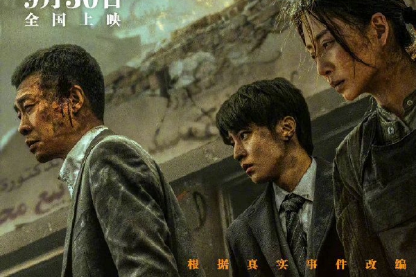 　　在嘉兴当了两年市长后（2018年7月），胡海峰再度转岗，履新丽水市委书记，当时他是浙江11个地级市中，唯一一位“70后”市委书记。如今，胡海峰再度履新，成为民政部副部长。