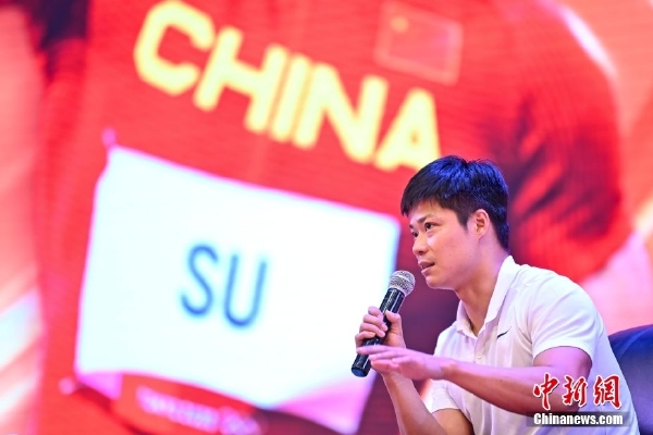 毛宁说,尽管海峡两岸尚未统一,但中国的主权和领土从未分割。台湾是中国领土一部分的法律地位和事实也从未改变,这就是台海问题的真正现状。中国终将实现完全统一,台湾必将回归祖国怀抱。