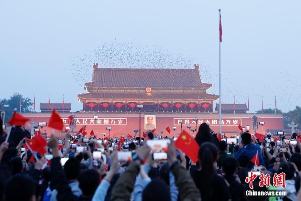 　　此外，征求意见稿提出，不具备拆除新建条件的，纳入整治提升（含拆整结合）类城中村改造范围，开展经常性整治提升，按照文明城市标准实施和管理。在维持现状建设格局基本不变的前提下，为完善城市基础设施、公共服务设施，消除安全隐患，可按照规划采取“整治提升 局部拆建”方式实施拆整结合类改造；局部拆建应以栋为基本单位，涉及的拆除用地面积之和（含零星纳入的空地）原则上不超过拆整结合类城中村改造项目总用地面积的30%。