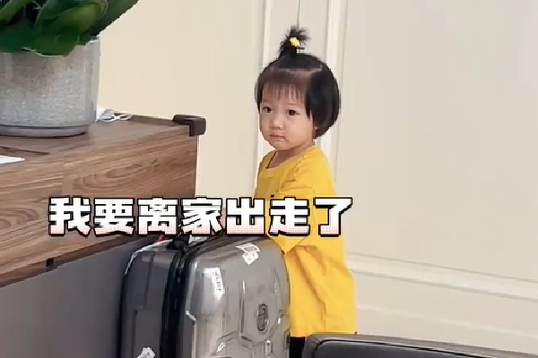　　这不是电影里的情节。电影细节可能略有夸张，战乱凶险之地，意外还是随时可能发生，不能有丝毫侥幸和大意。但中国人的身份，多少比很多西方人更安全，这确实是我所亲历的真实。