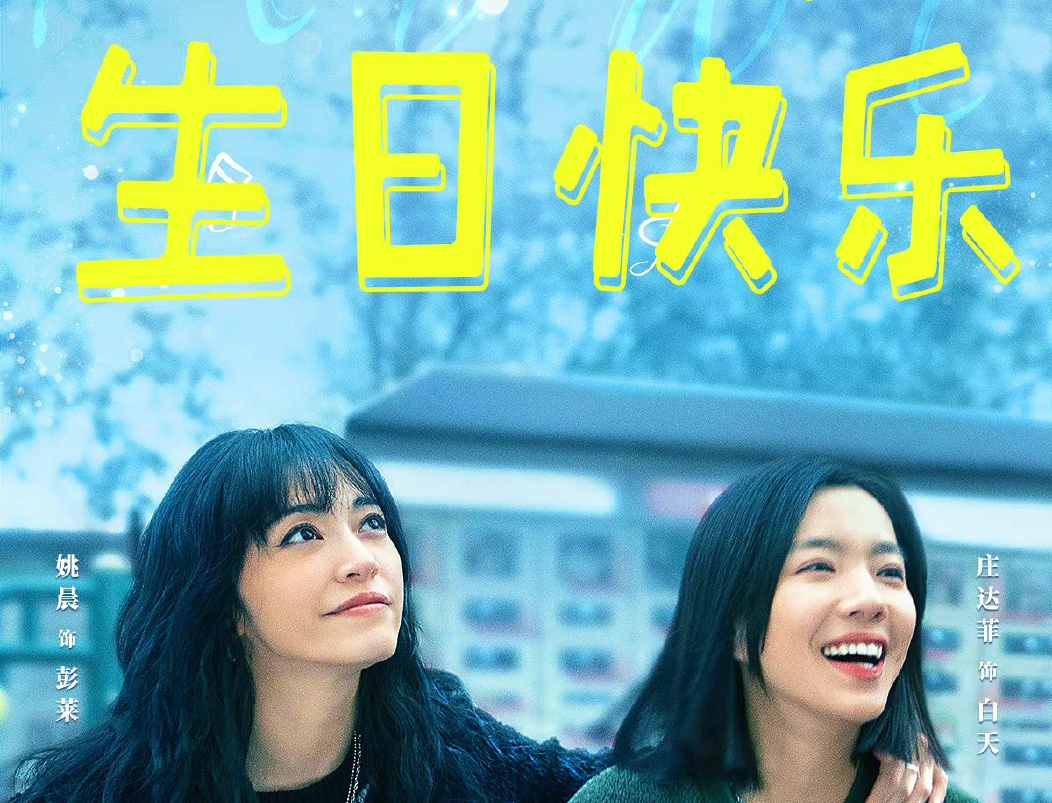 　　<span>一、自觉抵制违规校外培训。</span>寒假期间，校外培训机构不得违规组织开展学科类培训。违规培训逃避监管，不仅培训质量难以保证，安全管理更是隐患重重，危及学生及家长人身、财产安全，请广大学生及家长共同抵制违规培训和各种形式的诱导、广告，以免上当受骗。
