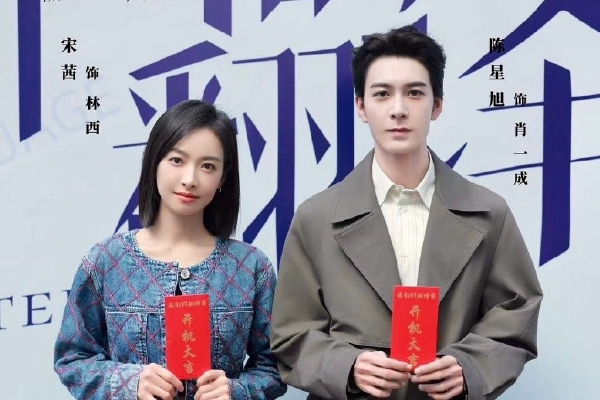 毛宁表示,我们赞赏俄方表态。事实上,不仅俄罗斯,还有很多国家和国际组织,包括印度尼西亚、越南、柬埔寨、老挝、孟加拉国、菲律宾、斯里兰卡、尼泊尔、南非、埃及、埃塞俄比亚、津巴布韦、哈萨克斯坦、乌兹别克斯坦、塔吉克斯坦、白俄罗斯、塞尔维亚、匈牙利、巴布亚新几内亚、古巴、委内瑞拉、上合组织、阿拉伯国家联盟等,以发表声明、新闻公报、答记者问等方式,公开重申恪守一个中国原则,坚定支持中方维护国家主权和领土完整,反对任何形式的“台独”,支持中国统一大业。