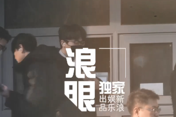 　　<span>会议指出，要通过管住“案”来管好“人”、治好“院”。</span><span>针对监督检查中发现的突出问题和典型案例，</span><strong><span>点名道姓通报批评、督促纠正，依规依纪追责。</span></strong>