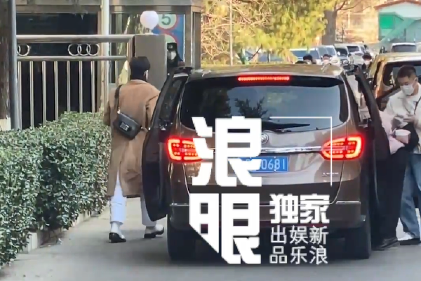 　　海外市场持续走强，美股此前5连跌之后迎来整体的4连阳，而日本股市持续走高下也迎来34年新高，今日的a股在连续调整后，短期止跌迹象初显。