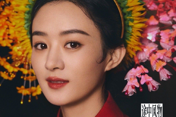 同时,由西藏自治区监察委员会调查的杨光明涉嫌受贿案、西藏自治区公安厅侦查的杨光明涉嫌非法持有枪支案也移送西藏自治区人民检察院一并审查起诉。目前,该案正在进一步办理中。