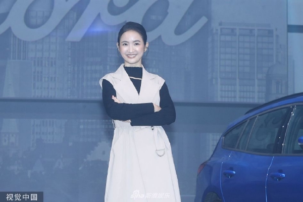 　　有记者提问，2023年台湾地区两项选举结果揭晓之后，俄罗斯外交部发言人扎哈罗娃表示，俄方反对任何形式的台湾“独立”，并且呼吁所有外部势力不要采取破坏地区稳定和国际安全的挑衅行动。中方对此有何评论？