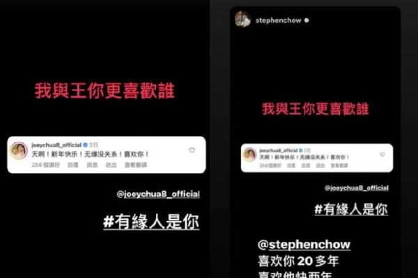 　　他长期求神拜佛，祈求升官，任黔西南州委书记后还专门请“风水大师”卜算前程，查看住处风水布局，并按要求摆放玻璃鱼缸和木质官帽椅。