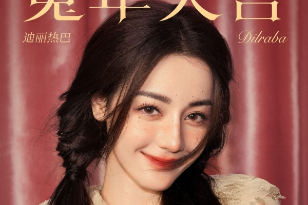 王毅强调,台湾从来不是一个国家,过去不是,今后更不是!“台独”从来不可能成事,过去不能,今后更绝无可能!台湾岛内谁想搞“台独”,就是分裂中国国土,必将受到历史和法律的严惩。国际上谁要违反一个中国原则,就是干涉中国内政、侵犯中国主权,必将遭到全体中国人民乃至国际社会的共同反对。