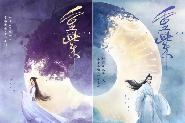“煤炭开采前都是要进行瓦斯检测的,发现瓦斯气体会进行上下两排钻孔排气,然后才能进行接下来的挖煤、运煤操作,这次的事故是发生在掘进机退出的时候,可能碰到了存有瓦斯气体的地方,造成了煤与瓦斯突出事故。” 记平说。