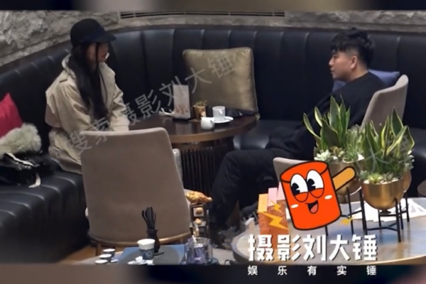 　　据《检察日报》报道，杨光明先后担任西藏自治区公安厅党委副书记、常务副厅长等职务，任职期间多次利用职务便利徇私枉法。受案后，最高检组成专案组赴西藏、四川等地，完成侦查取证任务。