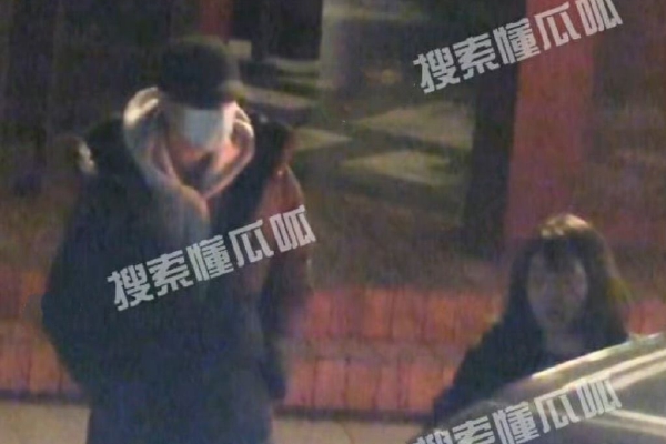 此外,征求意见稿提出,不具备拆除新建条件的,纳入整治提升(含拆整结合)类城中村改造范围,开展经常性整治提升,按照文明城市标准实施和管理。在维持现状建设格局基本不变的前提下,为完善城市基础设施、公共服务设施,消除安全隐患,可按照规划采取“整治提升 局部拆建”方式实施拆整结合类改造;局部拆建应以栋为基本单位,涉及的拆除用地面积之和(含零星纳入的空地)原则上不超过拆整结合类城中村改造项目总用地面积的30%。