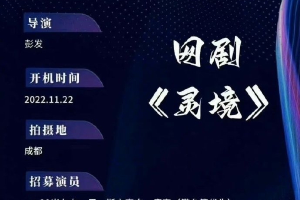 1月11日上午9时许,位于厦门市海沧区的厦门金达威维生素有限公司厂内污水处理池空间发生一起闪爆事件,事故造成现场施工人员3人死亡,3人受伤送医救治。