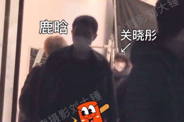 <span>要严格落实中央八项规定,锲而不舍纠治“四风”,狠抓“三个规定”执行,</span><strong><span>抓实检察队伍常态化教育管理</span></strong><strong><span>,持续完善一体推进“三不腐”、防治“灯下黑”机制,进一步健全全面从严治检体系。</span></strong>