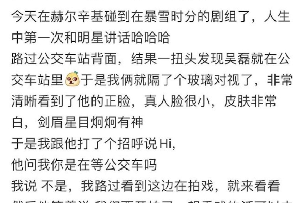 <span>一、自觉抵制违规校外培训。</span>寒假期间,校外培训机构不得违规组织开展学科类培训。违规培训逃避监管,不仅培训质量难以保证,安全管理更是隐患重重,危及学生及家长人身、财产安全,请广大学生及家长共同抵制违规培训和各种形式的诱导、广告,以免上当受骗。
